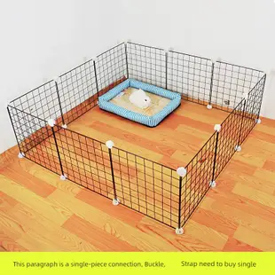 兔子養殖籠子別墅荷蘭豬龍貓豚鼠倉鼠寵物用品圍欄配件DIY放風欄 (0.3折)