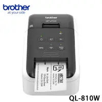 在飛比找PChome24h購物優惠-Brother QL-810W 超高速商品標示物流管理列印機