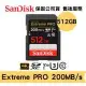 新款 SanDisk ExtremePRO 512GB SDXC U3 V30 高速記憶卡(SD-SDXXD-512G)