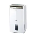 PANASONIC 國際牌 18L NANOEX智慧節能除濕機 F-Y36GX