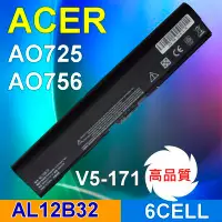 在飛比找Yahoo!奇摩拍賣優惠-ACER 宏碁 日韓系電芯 AL12B32 電池 Aspir