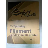 在飛比找蝦皮購物優惠-【幸福七號倉】全新XYZprinting 原廠 線材匣(非補