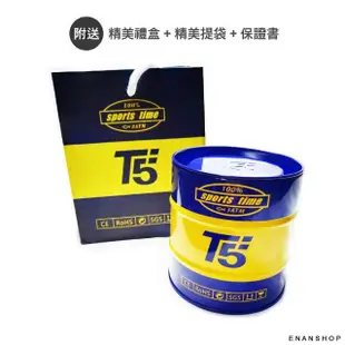 【ENANSHOP 惡南宅急店】T5真三眼金屬錶 附禮盒提袋保證書 精品品牌男錶 流行 手錶-0623F