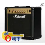 『放輕鬆樂器』全館免運費 MARSHALL MG15R MG15GR 15瓦電吉他音箱 內建OVERDRIVE/REVE