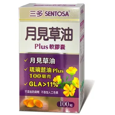 SENTOSA 三多 月見草油Plus軟膠囊