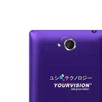 在飛比找博客來優惠-Sony Xperia C S39H 攝影機鏡頭專用光學顯影