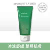 在飛比找momo購物網優惠-【innisfree】蘆薈修護紓緩凝膠 300ml