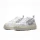 NIKE 女 W COURT VISION ALTA TXT 休閒鞋-CW6536102