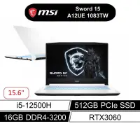 在飛比找蝦皮商城優惠-msi微星Sword15A12UE1083TW15吋電競筆電