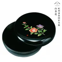 在飛比找momo購物網優惠-【日本紀州漆器】日本紀州漆器糖果盒 山茶花(日本製 日本原裝