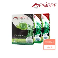 在飛比找momo購物網優惠-【MENIPPE 媚力泊】草本精華神采奕奕泡泡染髮劑(6包入