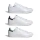 ADIDAS 男女 STAN SMITH 休閒鞋 - FX5500 FX5501 FX5502