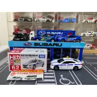 在飛比找蝦皮購物優惠-TOMICA NO.62-10 MAZDA ATENZA O