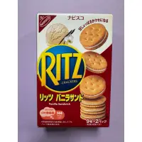 在飛比找蝦皮購物優惠-RITZ麗滋香草口味夾心餅乾（2024.9.30到期）