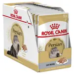 Royal Canin Persian Loaf Adult Wet Cat Food - 12 x 85g Pouches (AT17H)