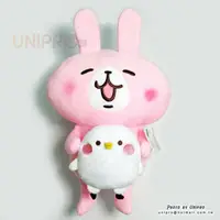 在飛比找樂天市場購物網優惠-【UNIPRO】Kanahei 卡娜赫拉的小動物 粉紅兔兔 