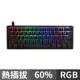 Ducky One 3 黑色 60% 61鍵 RGB 機械式鍵盤 中文 英文