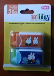 Daiso Miffy Correction Tape