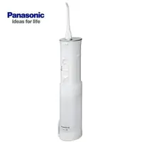 在飛比找樂天市場購物網優惠-Panasonic 國際牌 攜帶型充電式洗牙機 EW-DJ4