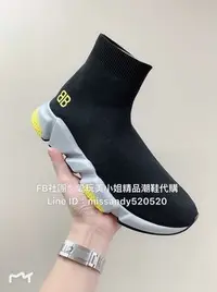 在飛比找Yahoo!奇摩拍賣優惠-Balenciaga 巴黎世家 ? BB男鞋