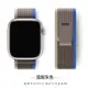 適用apple watch8表帶蘋果手表7代iwatch6/5/se/4/3/2/1野徑回環式極限運動腕帶45/49mm男女新款Ultra腕帶s7