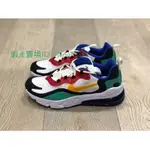 正版 NIKE AIR MAX 270 REACT BLUE MULTI AO4971-002/BQ0103-001