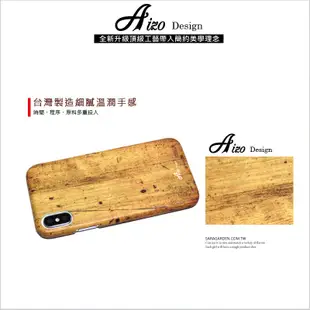 客製化 手機殼 iPhone X 8 7 6S Plus 5S SE【多款手機型號提供】高清木紋 Z292 保護殼