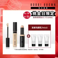 在飛比找momo購物網優惠-【Bobbi Brown 芭比波朗】完美輕感遮瑕筆+全方位奶