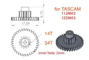 1pc Outer 34T Inner 14T Gear for TASCAM 112MK2 122MK3 Cassette Deck Player