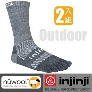 【Injinji】戶外避震美麗諾羊毛中筒五趾襪/專業排汗登山健行襪_石墨灰 IN161NAA7294 (2雙)