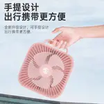 SWITCHEASY美國魚骨時尚造型風扇[正品現貨]