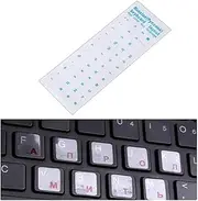 2pcs Clear Russian Sticker Language Letter Keyboard Cover for Notebook Computer Dust Laptop Pc Protection Accessories