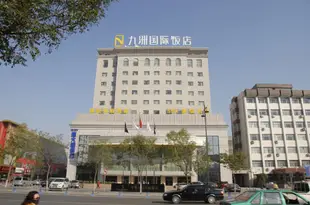 寧夏九洲國際飯店Jiuzhou International Hotel