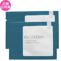 在飛比找ETMall東森購物網優惠-BIOTHERM 碧兒泉 超平滑修護守護霜(1ml)*50(