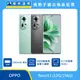 OPPO Reno11 (12G/256G)最低價格,規格,跑分,比較及評價|傑昇通信~挑戰手機市場最低價