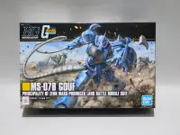 在飛比找Yahoo!奇摩拍賣優惠-土城三隻米蟲 BANDAI 組裝模型 HGUC 1/144 