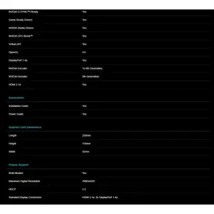 Inno3D 映眾 RTX 4070 SUPER 12GB GDDR6X TWIN X2 現貨 廠商直送