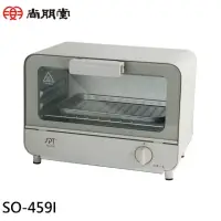 在飛比找momo購物網優惠-【尚朋堂】9公升專業型電烤箱(SO-459I)