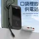 【Baseus 倍思】Q電小巧便攜自帶線10000mAh行動電源 BS-P1002L