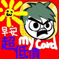 在飛比找蝦皮購物優惠-MyCard 30點點數卡(作死火柴人)