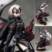 在飛比找露天拍賣優惠-《💥阿寶模玩》Alter Fate Grand Order 