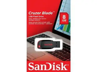 SanDisk 8GB 8G Cruzer Blade【CZ50】SD CZ50 SDCZ50-008G USB 2.0 原廠包裝 隨身碟