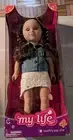 My Life As Country Pop Star Posable 18 inch Doll, Brunette Hair, Rare