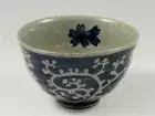 Arita yaki porcelain Japanese Rice Bowl Gohan Chawan Arabesque Dami Blue L