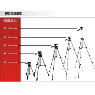 索尼NEX7 NEX-5T 5TL 5R 5N 5C 3N F3 NEX6微單相機便攜三腳架【相機配件】