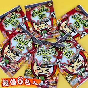 【泰國原裝】炙烤海苔片6包入(正宗泰國海苔超值分享)