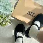 [1004KOR] 韓國代購 ATT ROUGH MARYJANE LOAFER 女鞋 樂福鞋 瑪麗珍
