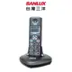 SANLUX 台灣三洋 1.8GHz數位式無線電話機 DCT-9831『福利品』