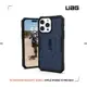 UAG iPhone 14 Pro iPhone 6.7 Max MagSafe 耐衝擊保護殼-藍