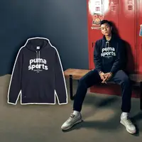 在飛比找momo購物網優惠-【PUMA】長袖 P.Team Hoodie 男款 藍 白 